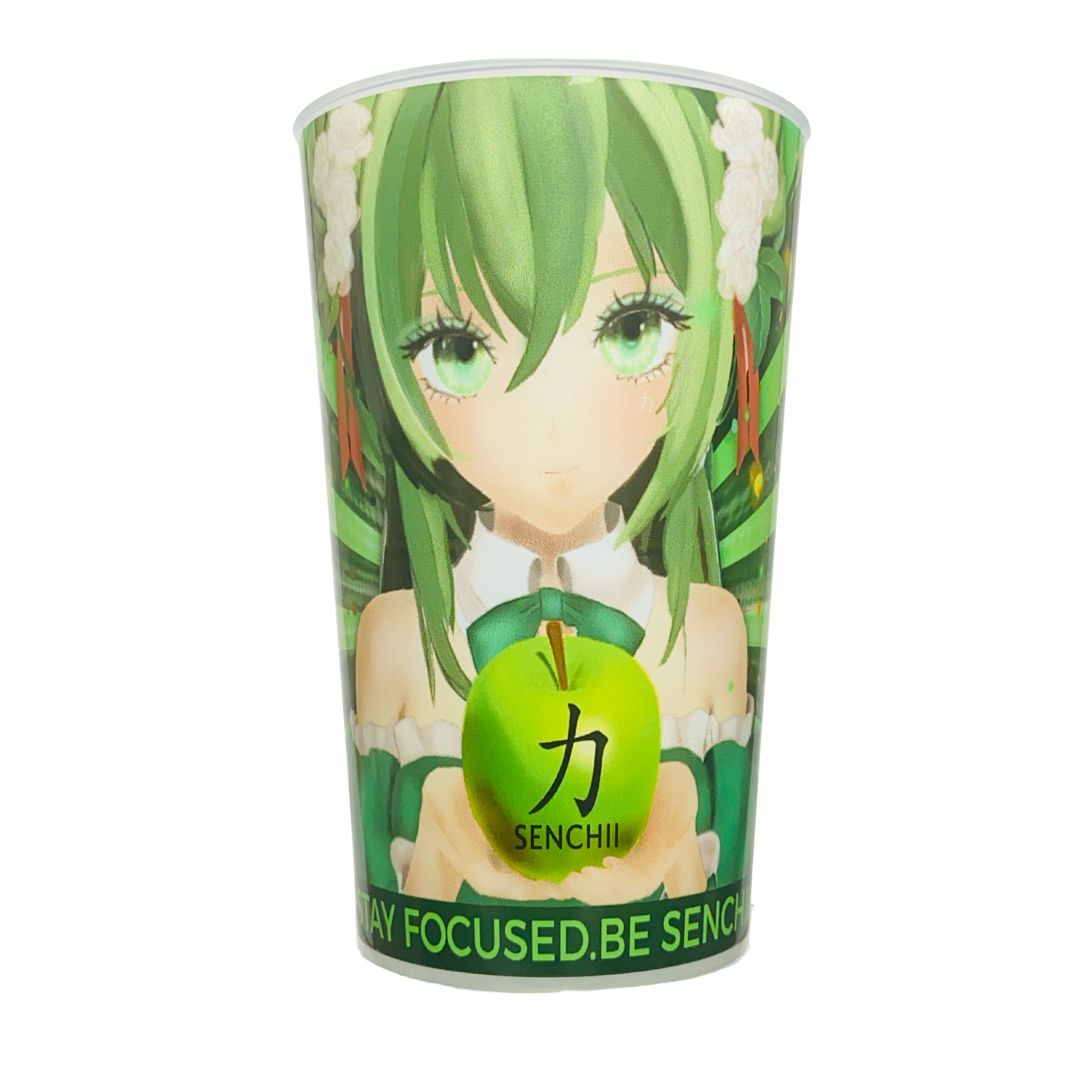 Green Apple Cup
