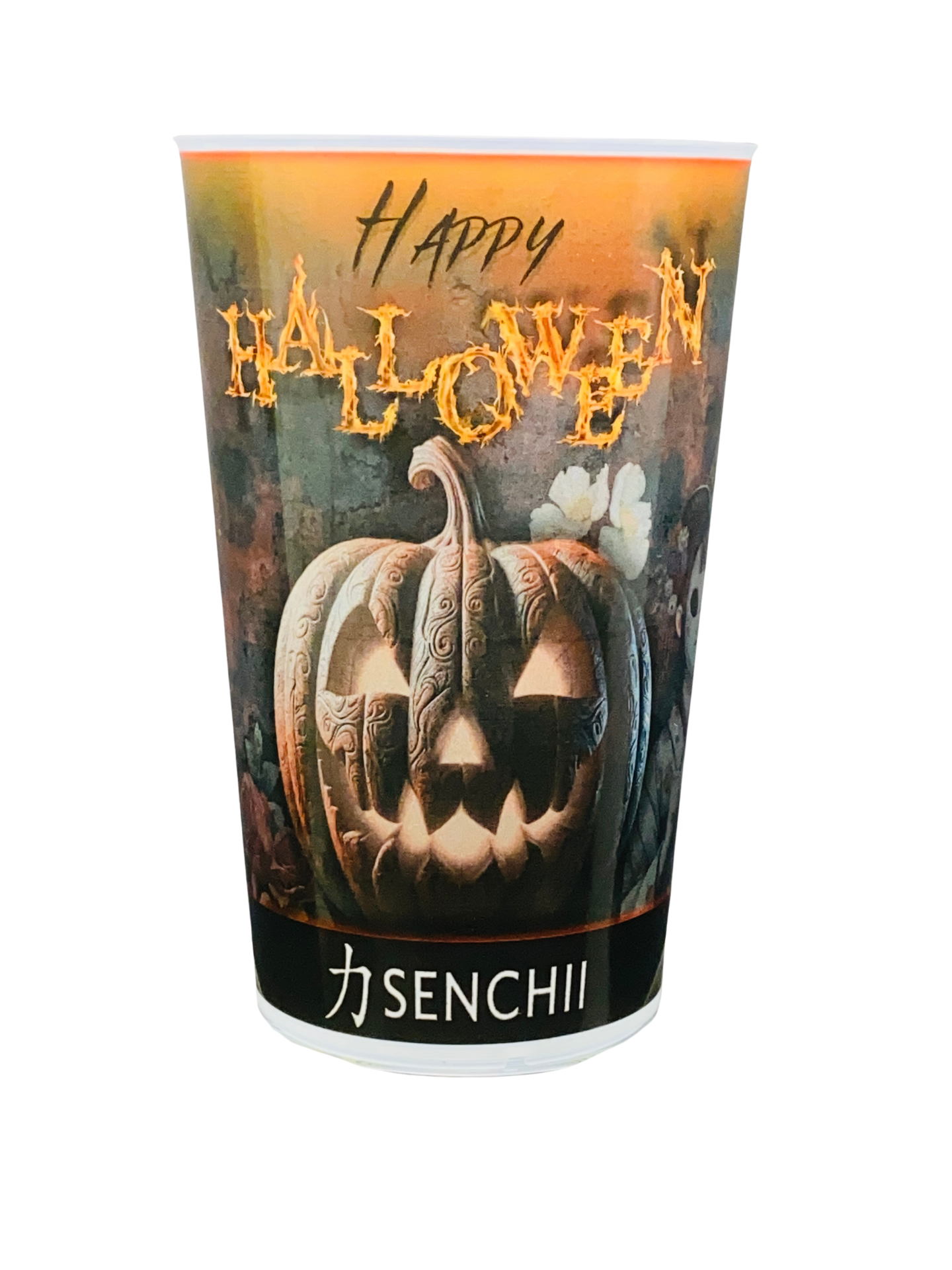 Happy Halloween Cup 2 Happy Halloween Cup 2